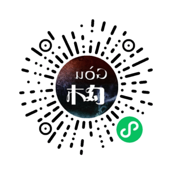 构_云定制