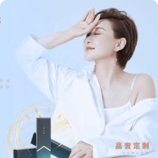 天津华中医疗