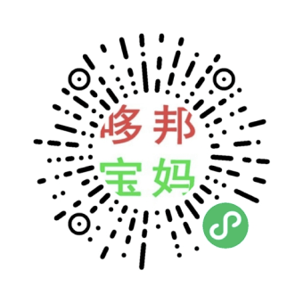 哆邦宝妈