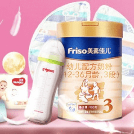 宝贝港HKBB