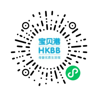 宝贝港HKBB