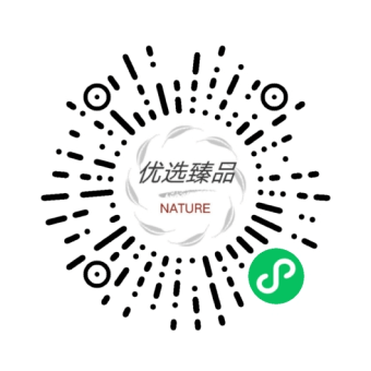 云端优选臻品